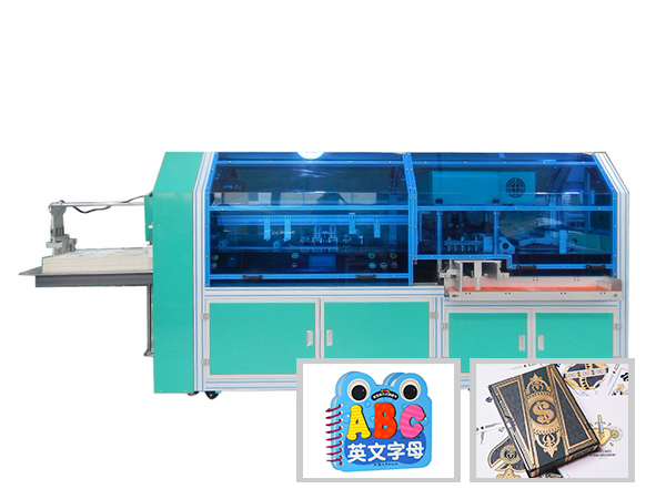 Automatic Card Punching Machine (Paper/Plastic Card), WT-010ZDCKJ 