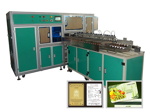 Automatic Card Punching and Sorting Machine (Paper/Plastic Card), WT-008CQFJ 
