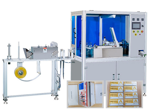 Automated Packaging Machine, Heat Sealing (10000pcs/Hour), WT-007BZJ