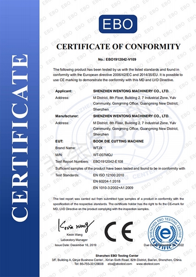 CE certificate for children’s book die cutting machine