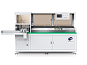 Card Punching Machine (Paper/Plastic Card), WT-007CKJ