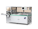 Card Punching Machine (Paper/Plastic Card), WT-007CKJ