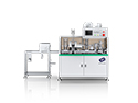 Automated Packaging Machine, Heat Sealing (10000pcs/Hour), WT-007BZJ