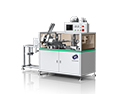 Automated Packaging Machine, Heat Sealing (10000pcs/Hour), WT-007BZJ